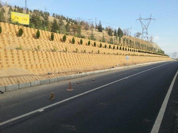 Akıllı Duvar İmalatları
